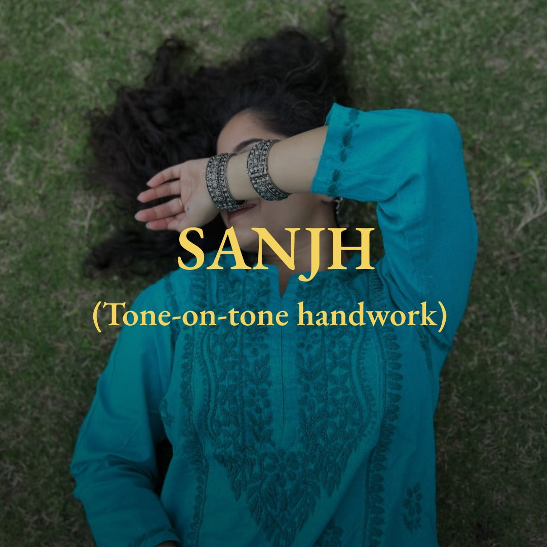 Sanjh